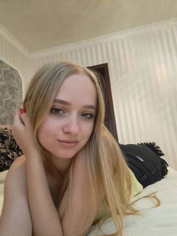 Сабина